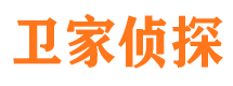 东昌市调查公司